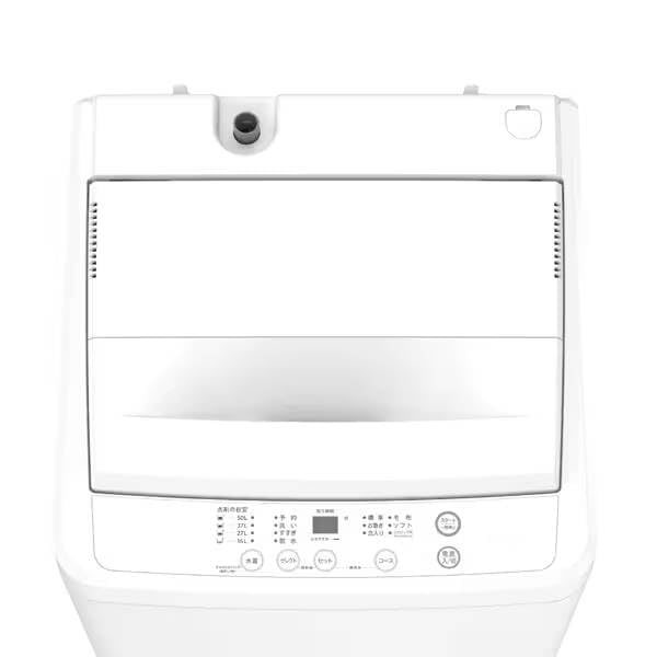 Amazon | 全自動洗濯機 5.5kg ホワイト HYW-T55 | ポポコ(Popoko