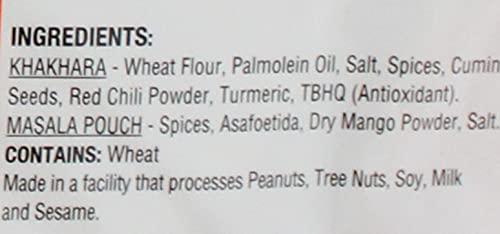 Deep Masala Khakhra 200 g