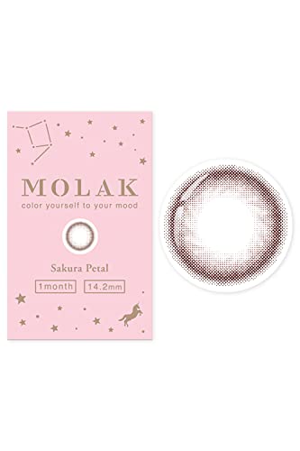 [ 宮脇咲良プロデュース＆イメージモデルカラコン ] MOLAK (モラク) 1MONTH 2枚入り サクラペタル（度なし）[0.00]（Amazon）