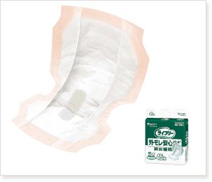Amazon | 業務用Gライフリー外モレ安心パッド男女兼用尿パッド45枚 4