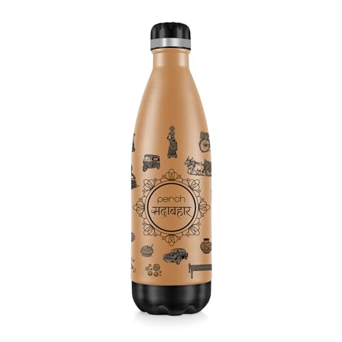 Image of Perch Retro Hot and Cold Stainless Steel Water Bottle 980ml | Triple-Layer Vacuum Insulated Flask | ISI Certified, Leakproof & BPA-Free | Ideal Gift for Men, Women & Parents | Sadabahar