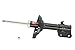 KYB SHOCKS 339096