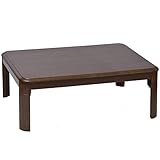 [山善] 家具調 こたつ テーブル 長方形 (幅120×奥行80cm) (中間入切スイッチ) (コード収納ボックス付) 天然木 折れ脚 WKL-F1201(MB) [メーカー保証1年]