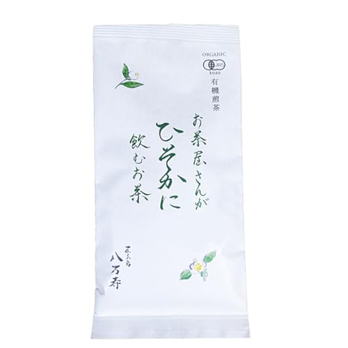 【無農薬・有機JAS認定】 お茶屋さんがひそかに飲むお茶 [M便 1/4]