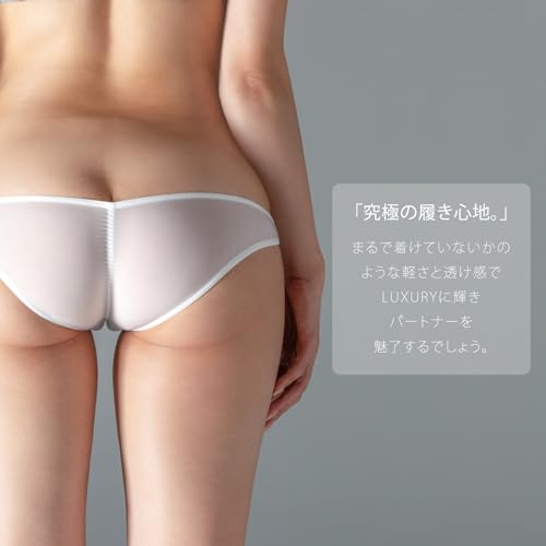 ハトプラ うすい。-usui- 食い込みセンターギャザーショーツ (白) - 画像5