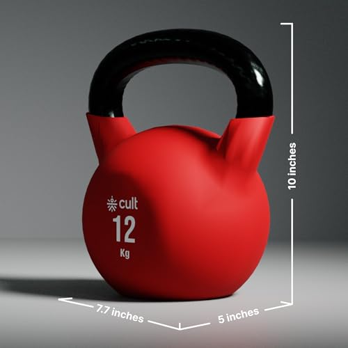 Image of Cult 12kg Neoprene Anti-Slip Grip Colored Kettlebell for Home Workout - Red