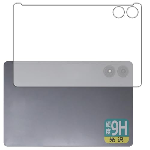 PDA?? AGM PAD P2 ?? 9H???[??] ?? ???? [???] ???