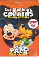 Best Pals Mickey and Pluto [DVD]