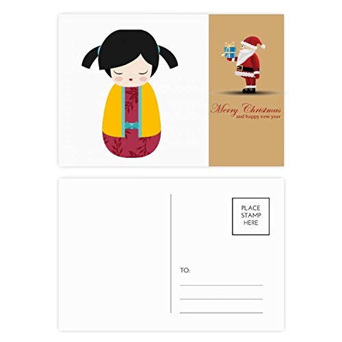 Cartes postales Kimono Japan Doll à offrir en cadeau de Noël aux passionnés