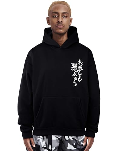 Niepce Inc Japanese Streetwear Kanji Men’s Hoodies with Design4