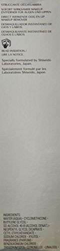 Shiseido The Skincare Instant Eye & Lip Makeup Remover 125ml/4.2oz