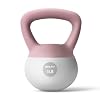 NEALFIT Soft Kettlebell 5LB/10LB/15LB/20LB/25LB, Kettlebells for Home Gym Strength Training, Anti-Slip Fitness Weights for Men Women