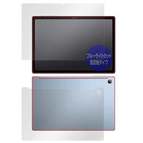 �~���r�b�N�X Blackview Tab 15 �p �u���[���C�g�J�b�g �ᔽ�� �ڂɗD���� �ی� �t�B���� �t���E�w�� �Z�b�g ���{�� OverLay Plus Eye Protector