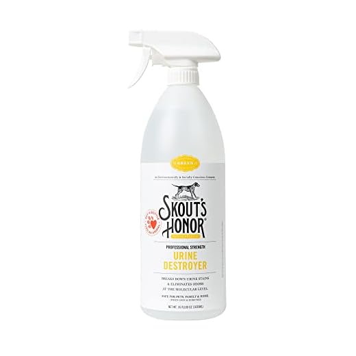 Skout's Honor Dog Urine Destroyer (35 oz)