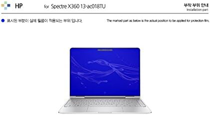 Healingshield Screen Protector Eye Protection Anti UV Blue Ray Film Compatible for Hp Laptop Spectre X360 13-ac018TU