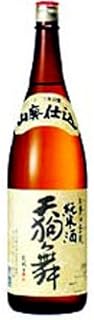 天狗舞 山廃仕込純米 1800ミリ 純米酒部門において最高峰となりました 不要：自宅用
