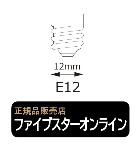 Amazon | ナツメ球 クリア 2個入 E12 5W 100V クリヤ 透明 ナツメ