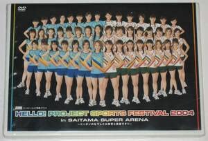 Amazon.co.jp: DVD HELLO PROJECT SPORTS FESTIVAL 2004 スポーツ
