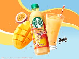 Amazon.co.jp: 【販路限定品】スターバックス FRUITY CHEERS TORORI