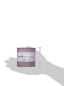 ブラウンへり10m、白へり10m、ブラウン10本 たたみへりテープ「手芸 ブラウンへり10m、白へり10m、ブラウン10本 たたみへりテープ「手芸