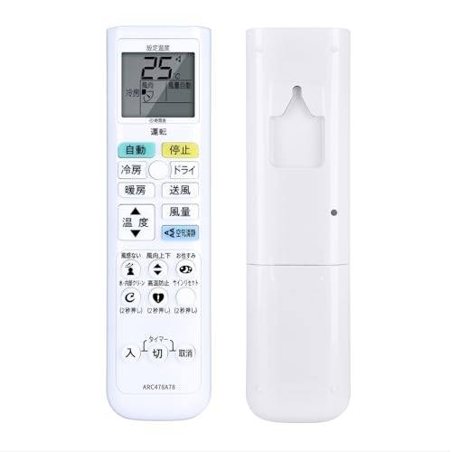 DAIKIN エアコン本体 ARC478A78 31nSWbYTz2L.jpg