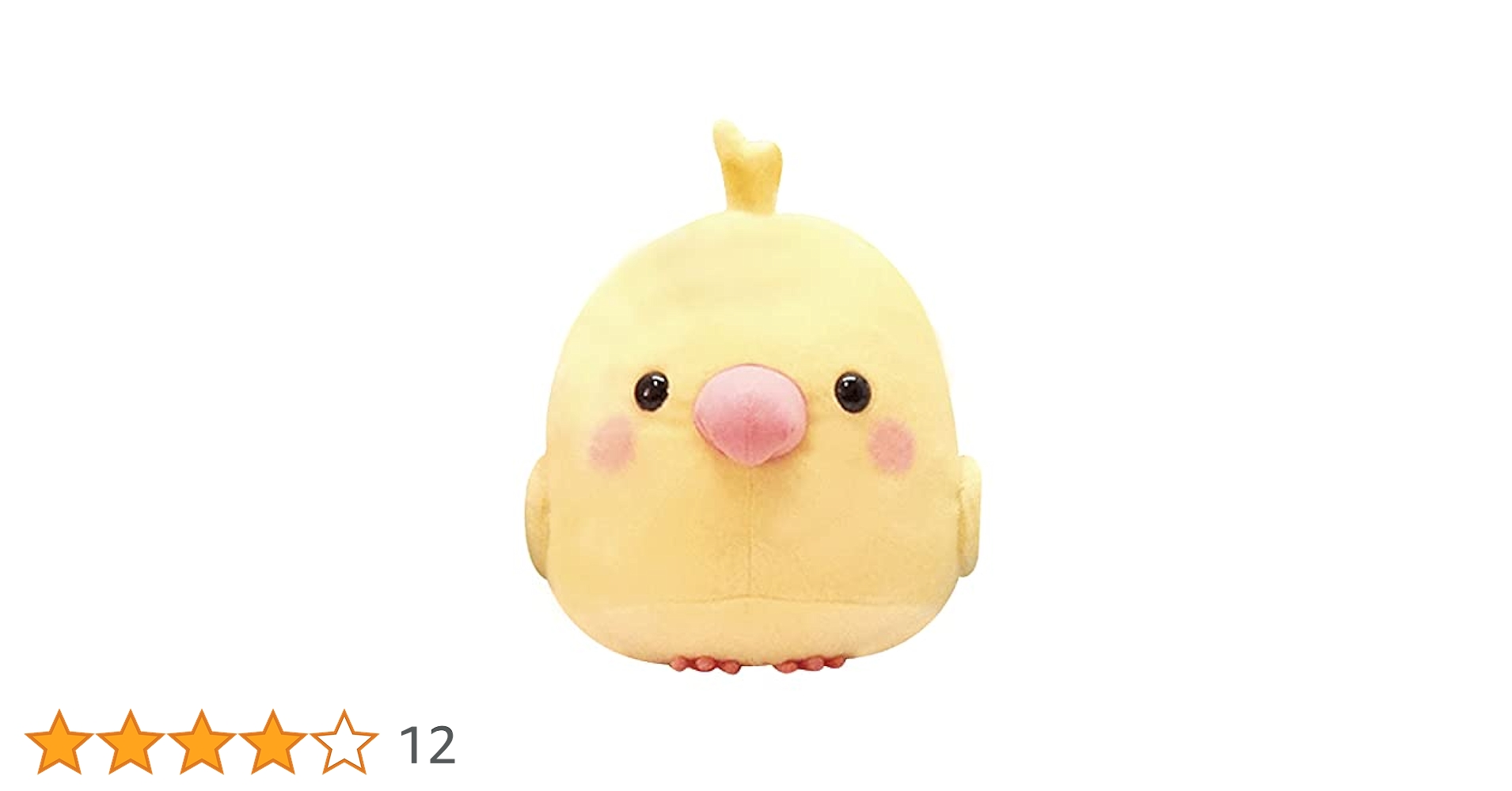 Amazon.co.jp: ことり隊BIGぬいぐるみ オカメルチノー : おもちゃ