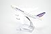 TANG DYNASTY(TM) 1:400 16cm Air Bus A380 Air France Model Plane Toy Plane Model
