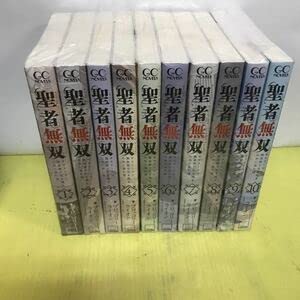 Amazon.co.jp: 聖者無双 ～サラリーマン異世界で生き残るために歩む道
