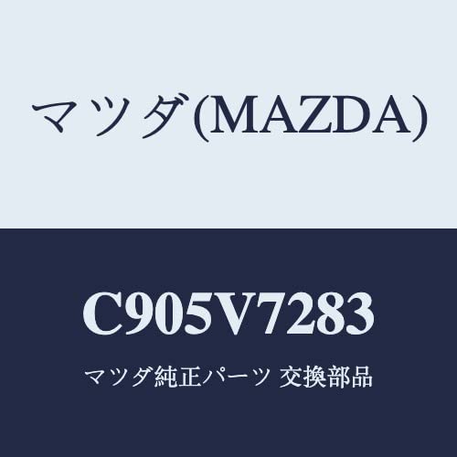 Mazda INDICATOR C905V7283
