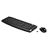 immagine 1HP 300 Tastiera e Mouse Wireless, 1600 Dpi, 10 Tasti di Scelta Rapida, Tecnologia Advanced Encryption Standard, Nero [Layout Italiano]