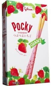 Giant Pocky All Your Choice From 6 Tastes - Tokyo Rainbow 7 Colors, Fukuoka Hiyoko, Hokkaido Melon, Kyoto Green Tea, Nagano Grape, and Strawberry - (Strawberry)