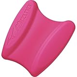 MIZUNO(ミズノ) スイムグッズ プルブイ 85ZB75065 28×24×6cm ローズ
