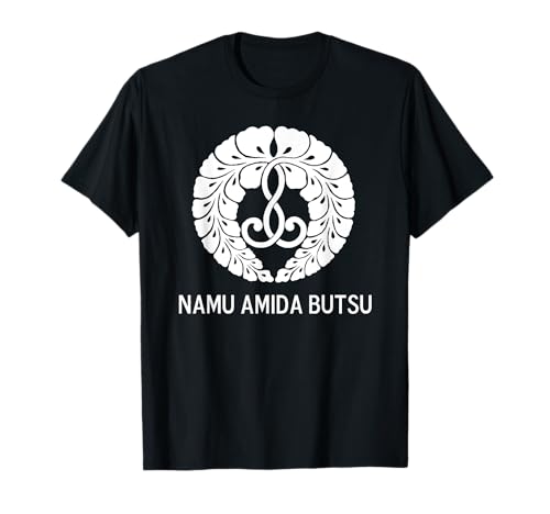 Photo de Blason de glycine – Namu Amida Butsu – Design par Borgman T-Shirt