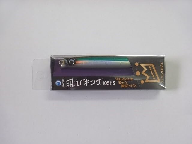 LPチャナイ師の首無し虎 Headless Tiger プラクルアン X 虎 タイガー