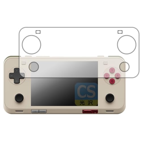 PDA�H�[ AYANEO Pocket ACE �Ή� Crystal Shield �ی� �t�B���� ���� ���{��