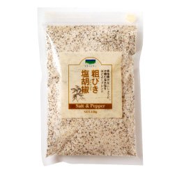 LADAKU 挽き胡椒 - 250袋 @2.5 gram