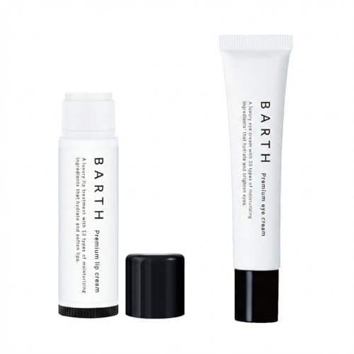 BARTH �v���~�A�����b�v�N���[�� 5g �{ �v���~�A���A�C�N���[�� 15g