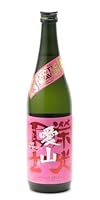 榮光冨士 栄光冨士 純米大吟醸 無濾過生原酒 愛山 50% 720ml 2026年3月詰め