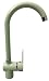 Rubinetto Mod. Posillipo Adatto Per Lavello Cucina Con Miscelatore Monocomando. Moderno E Girevole (Colore Avena) - 3
