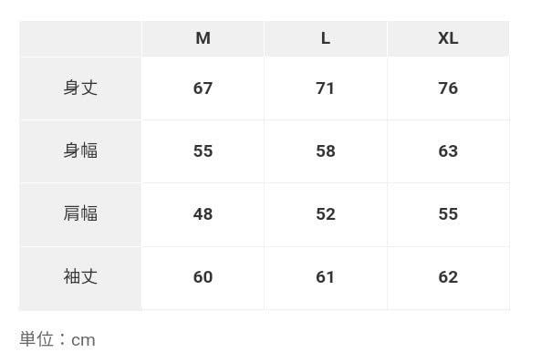 日向坂46 コラボカップスター パーカー　XL限定当選 カップスターコラボ 日向坂46 パーカー XL当選品