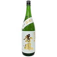 秀鳳 純米大吟醸 山田穂45 火入 1800ml