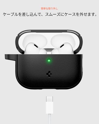 Spigen AirPods Pro 3 ケース ヴォールト ACS09826 (マット・ブラック) の商品画像 6