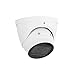 EmpireTech 4MP IP PoE Wired Camera,1/1.8