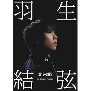 単行本 - 通販 | Amazon.co.jp