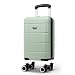 LUGG - Jetset 40cm Suitcase - 40x30x20cm- Ryanair Compatible - Underseat Size - Hard Shell ABS - Spinner & Removable Wheels - Lightweight Travel Luggage -Sage Green