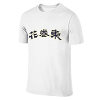花巻東高校　ユニフォーム型Tシャツ 花巻東高校野球部ユニフォームのデザイン解説花巻東高校野球部