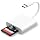 USB C 2 IN 1