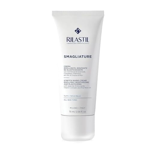 Crema Rilastil per Smagliature 75 ml