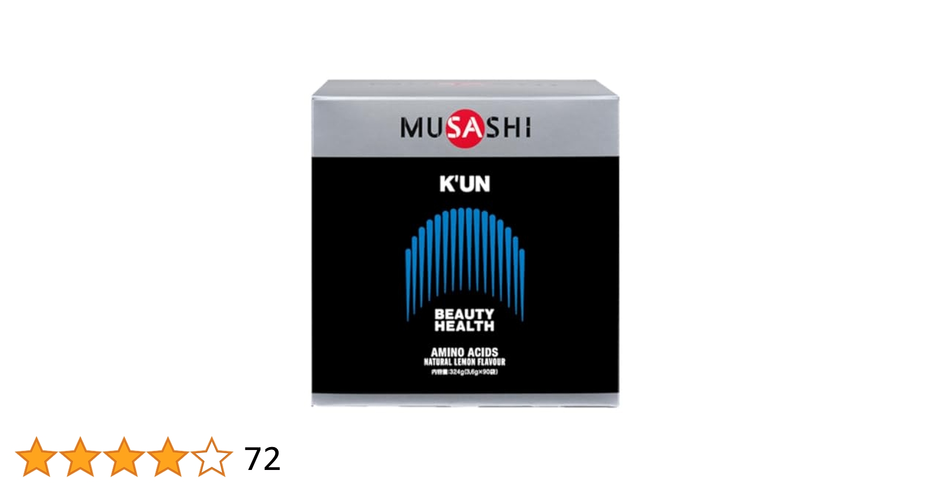 MUSASHI ムサシ　クン  大　90本入り　新品　外箱なし匿名配送 INFINITY - MUSASHI ムサシ クン 大 90本入り 新品 外箱なし匿名