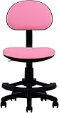 関家具 ココル 学習チェア 学習椅子 機能的 疲れない 子供 小学生 中学生 新学期 新生活 かわいい 高さ調整 キャスター 幅46㎝ (布 ピンク) 425025